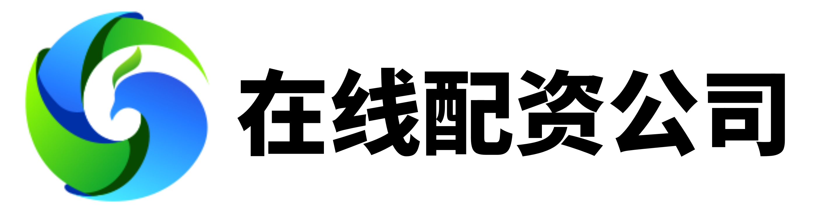 钱龙配资